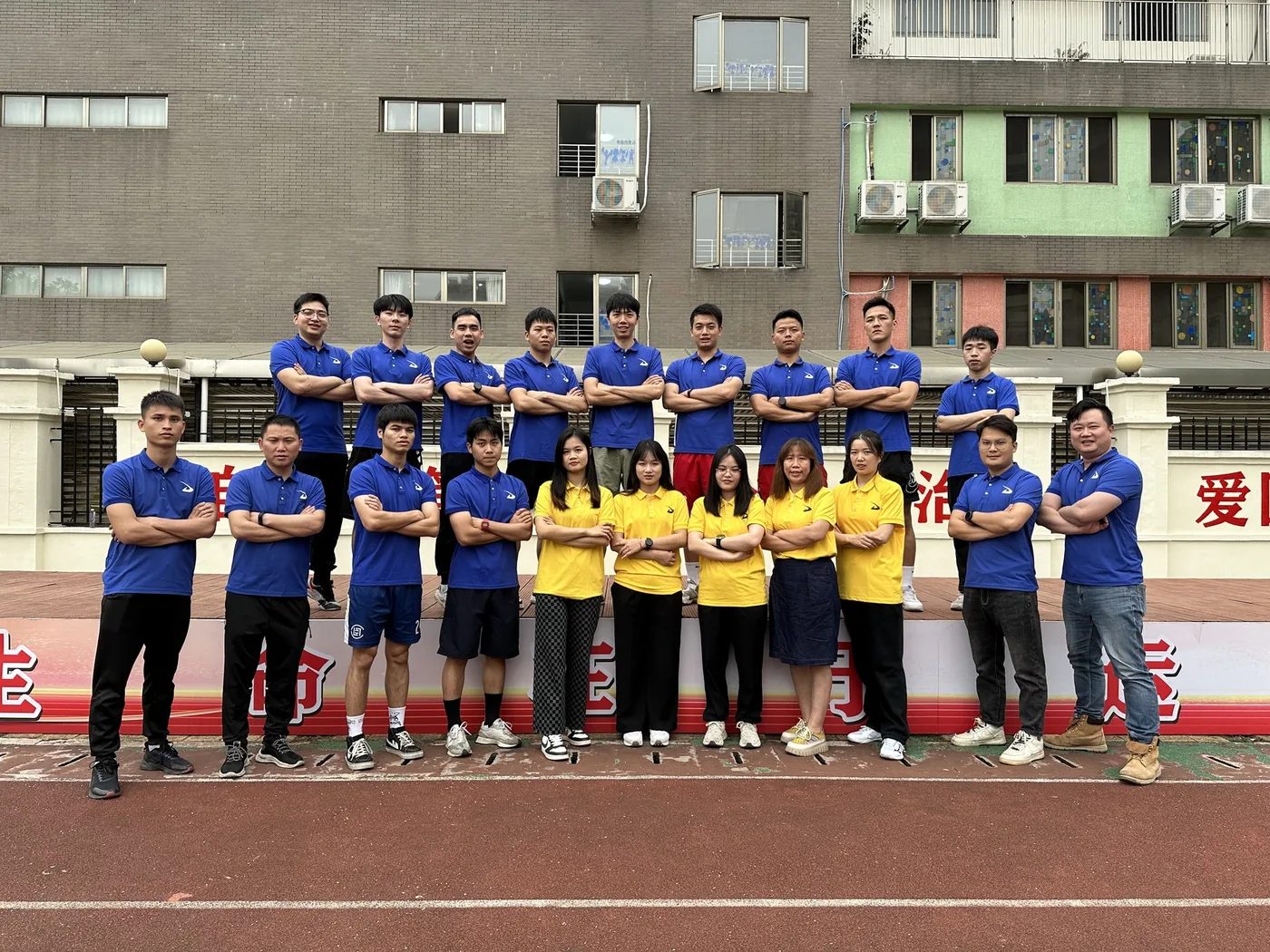 乐动体育校园运营团队