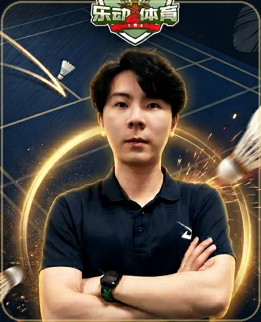 邓浩斌教练