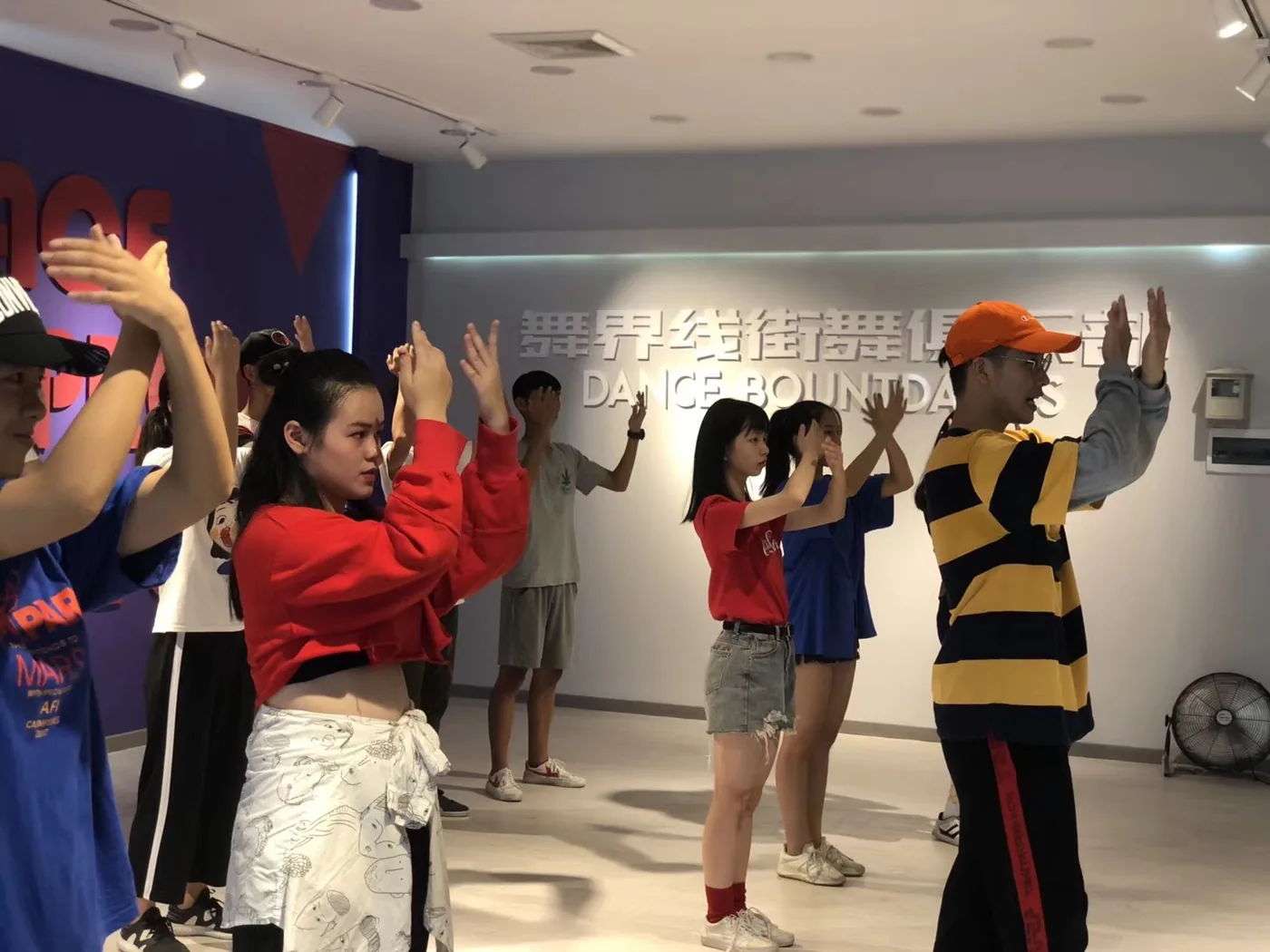 舞界限舞蹈体系课程