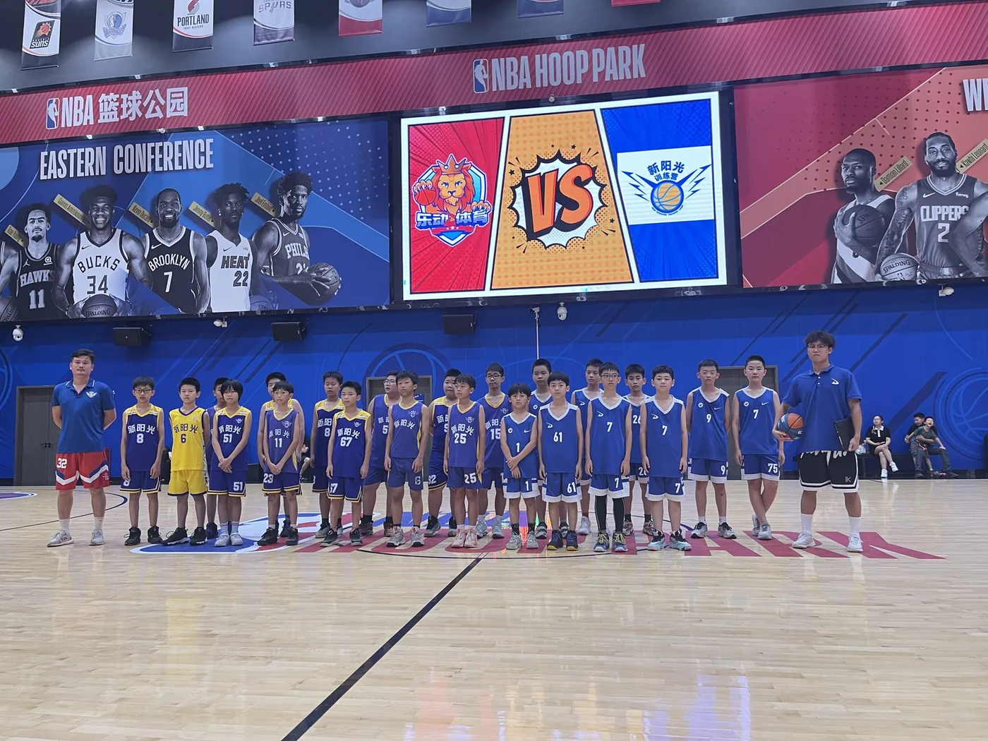 NBA HOOP PARK 场馆照片 1