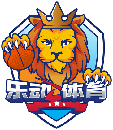 篮球项目 logo